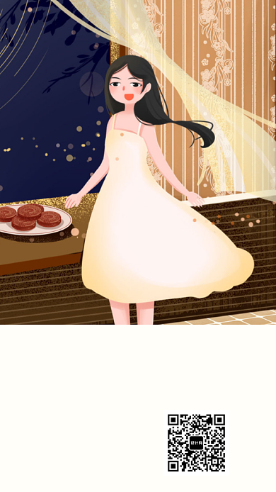 晚安心语每日一签手机海报背景