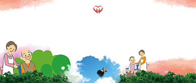 世界帕金森病日卡通人物天空橘色公众号首图背景