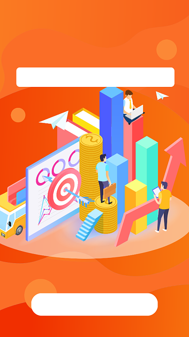 橙色扁平风投资管理公司宣传手机海报背景