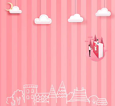 小清新手绘爱情朋友圈封面背景