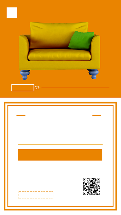 简约家具宣传海报背景