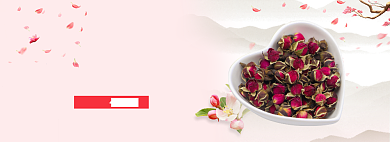 美容养颜花茶banner背景