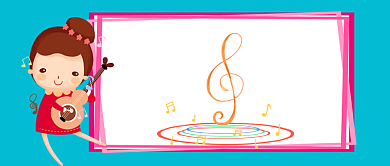 卡通手绘音乐培训启蒙手机首图背景