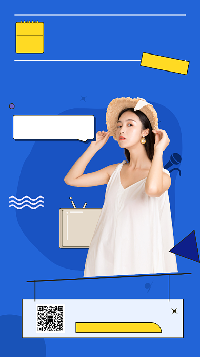 蓝色时尚简约穿搭直播手机海报模板背景