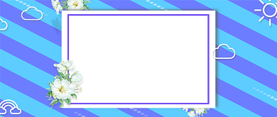 约会春天简约促销公众号首图背景