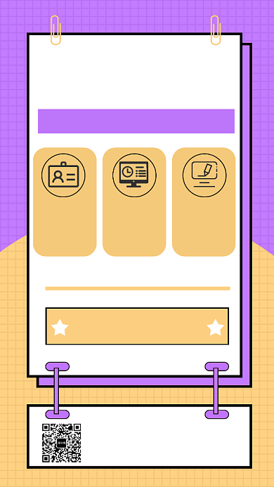 撞色清新简约运营课程培训手机海报模板背景