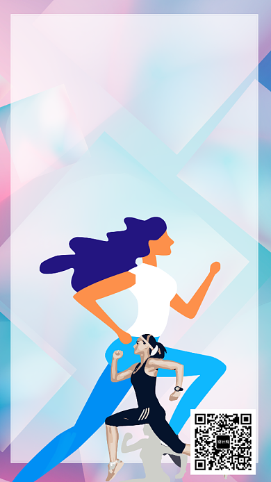 健身运动瑜伽跑步海报背景