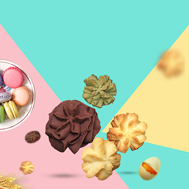 美味曲奇下午茶淘宝直通车图片背景