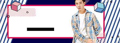 男装上新海报banner模版背景