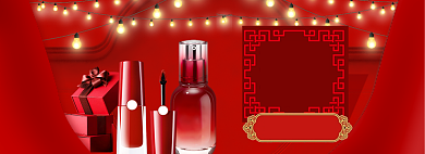 年货大促海报banner背景