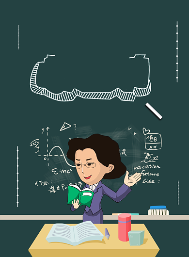 培训班招生海报模板背景