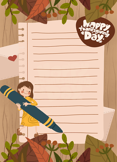 给父母的一封信植物信纸背景