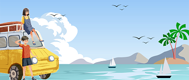 平面卡通国庆旅游海边广告微信公众号素材图片背景