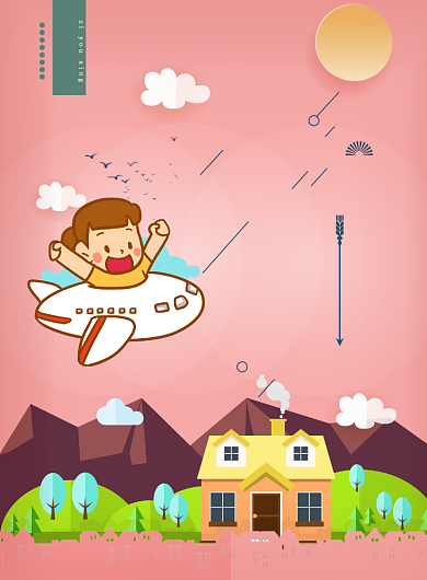 卡通旅游看世界海报模板背景