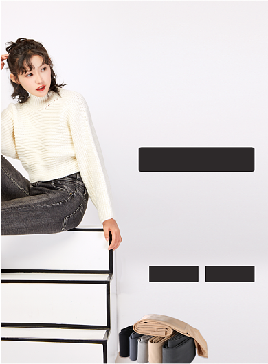 冬季尚新服饰促销印刷海报背景