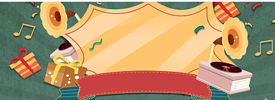 双旦狂欢购物专场淘宝banner背景