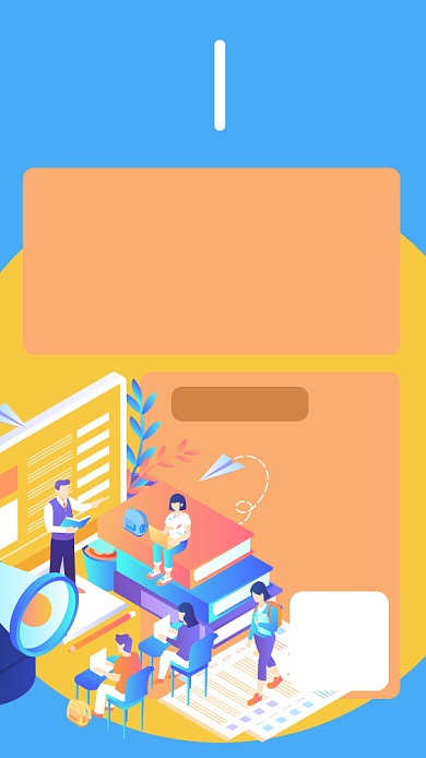 教育新学期规划课程安排手机海报背景