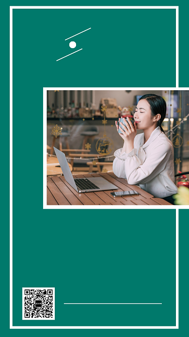 早安你好日签祝福简约手机海报背景