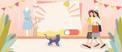 夏季服装大促销插画公众号首图背景