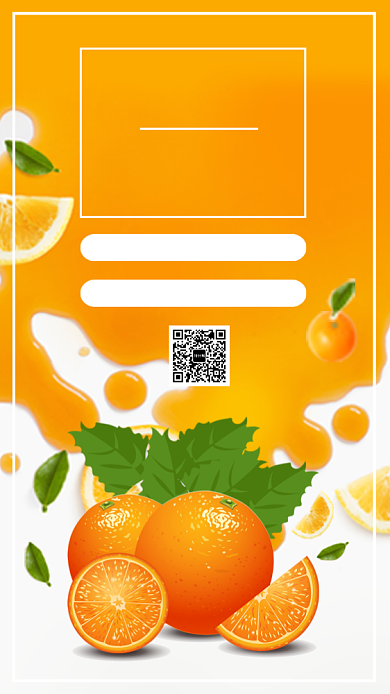 橙色摄影橘子橙子水果果蔬促销手机海报背景