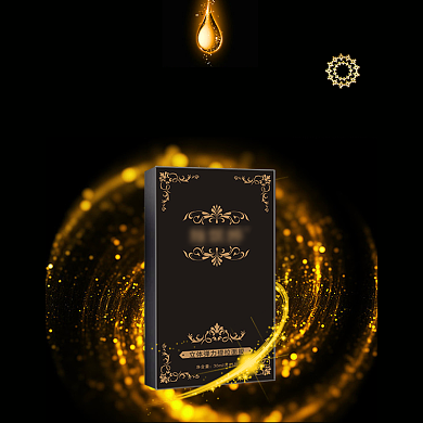 时尚金色面膜促销淘宝直通车图片背景