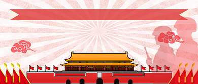 剪影红色大气八一建军节广告微信公众号素材图片背景