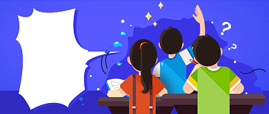 寒假综合征公众号首图背景