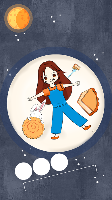 月饼热卖新口味上市宣传海报背景