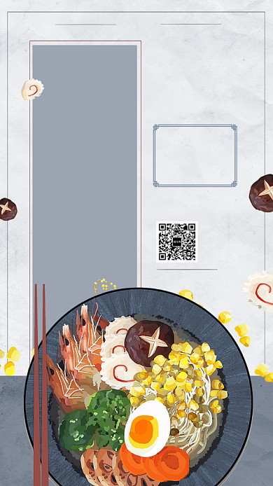 日本简约拉面手机海报背景