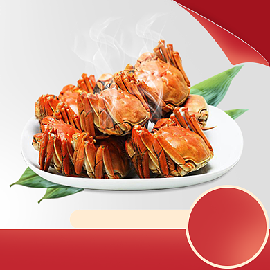 双十一狂欢美食返场淘宝直通车图片背景