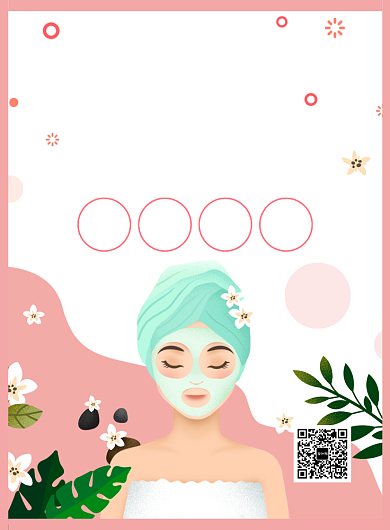 粉色简约创意美容护肤SAP宣传海报背景