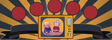 黄色复古家装新年惠老人机banner背景