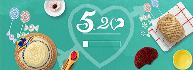 情人节厨具碗碟促销海报背景