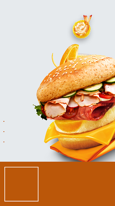 双层汉堡王手机海报背景