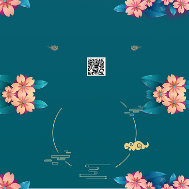 蓝绿色大气简约新春佳节贺卡模板背景