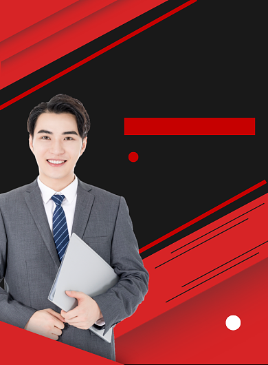 红色金牌讲师印刷海报背景