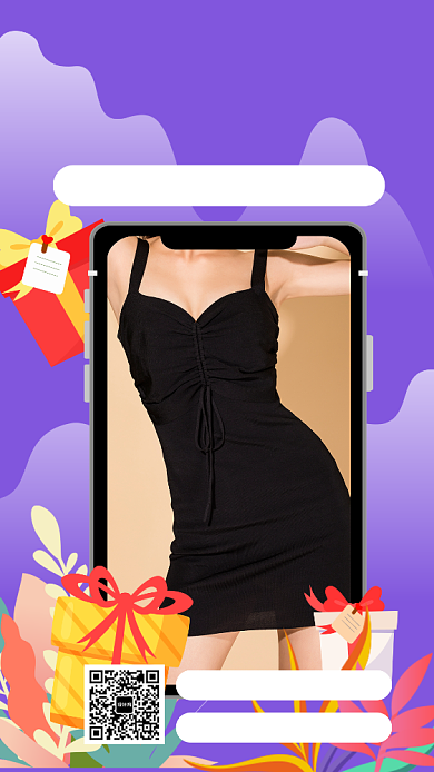 紫色女装促销宣传手机海报背景