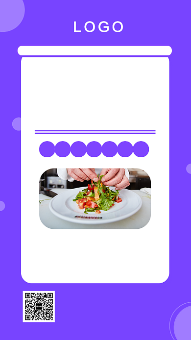 蓝色简约瘦身食谱手机海报背景