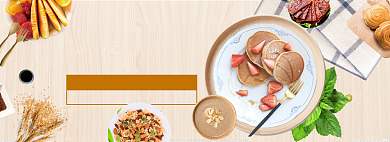 吃货节狂欢盛典海报banner背景