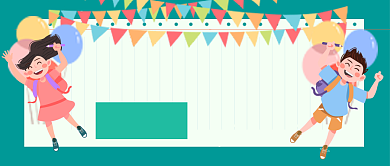 国庆放假通知公众号首图背景