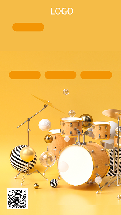 简约架子鼓培训手机海报背景