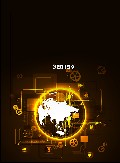 企业发展文化海报模板背景