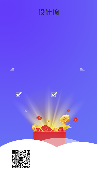 个人理财管理宣传海报背景