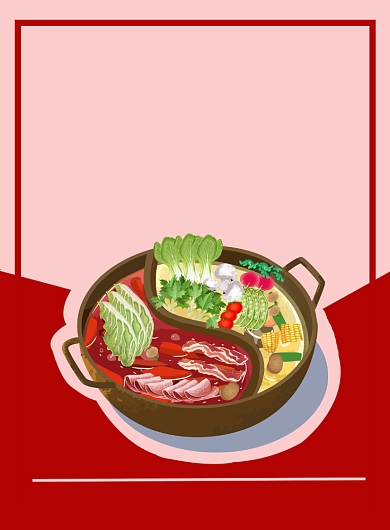 红色火锅印刷海报背景