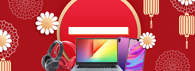 开业入驻盛大开业海报模版背景