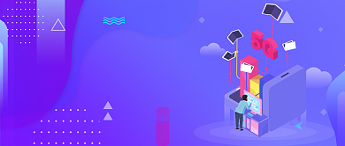 网络科技创意公众号首图背景