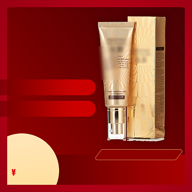 黄金修复眼霜淘宝直通车图片背景