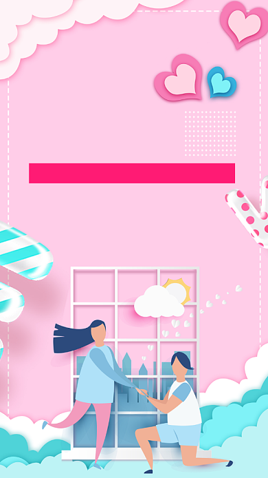 浪漫七夕情人节活动海报背景