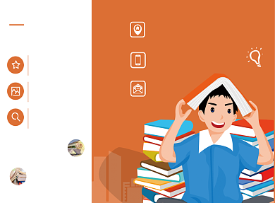 橙色清新插画名校教育三折页模板背景