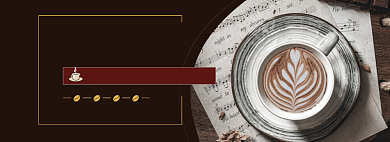 畅饮咖啡促销banner背景